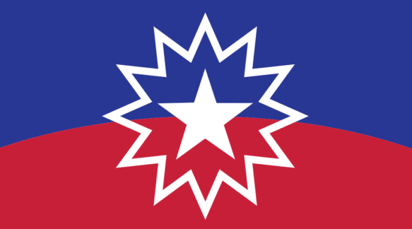 Juneteenth Flag