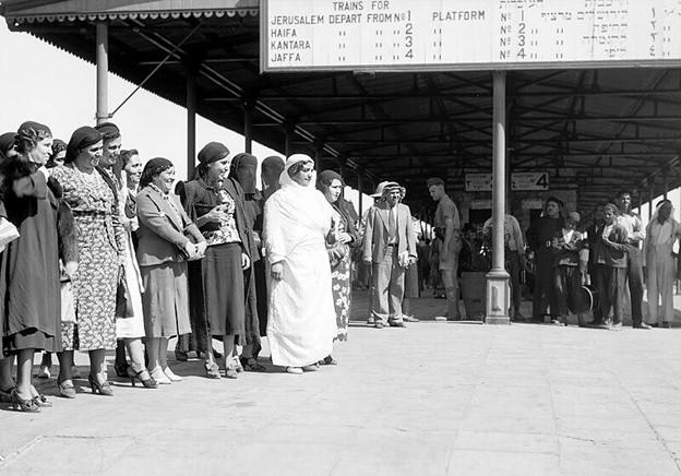 Arab Women Departing at Railway Station, 1938, Wikimedia Commons